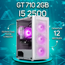 Системный блок Intel Core i5-2400 (NVIDIA GeForce GT 710 2 Гб, RAM 16 ГБ DDR3, 256 ГБ SSD), белый