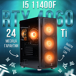 Системный блок Intel Core i5-11400F (NVIDIA GeForce RTX 4060 Ti 16 Гб, RAM 32 ГБ DDR4, 2000 ГБ SSD), черный
