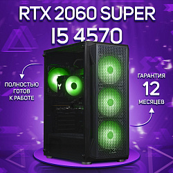 Системный блок Intel Core i5-4570 (NVIDIA GeForce RTX 2060 SUPER 8 Гб, RAM 16 ГБ DDR3, 1000 ГБ SSD), черный