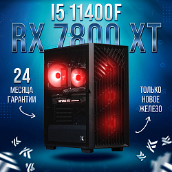 Системный блок Intel Core i5-11400F (AMD Radeon RX 7800 XT 16 Гб, RAM 16 ГБ DDR4, 1000 ГБ SSD), черный