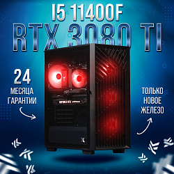 Системный блок Intel Core i5-11400F (NVIDIA GeForce RTX 3080 Ti 12 Гб, RAM 32 ГБ DDR4, 2000 ГБ SSD), черный