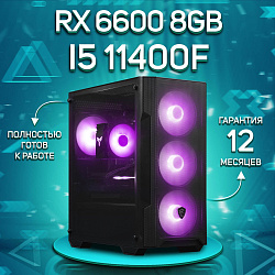 Системный блок Intel Core i5-11400F (AMD Radeon RX 6600 8 Гб, RAM 16 ГБ DDR4, 512 ГБ SSD), черный