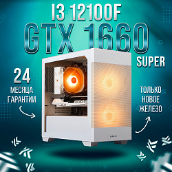 Системный блок Intel Core i3-12100F (NVIDIA GeForce GTX 1660 SUPER 6 Гб, RAM 32 ГБ DDR4, 2000 ГБ SSD), белый