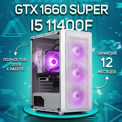 Системный блок Intel Core i5-11400F (NVIDIA GeForce GTX 1660 SUPER 6 Гб, RAM 32 ГБ DDR4, 2000 ГБ SSD), белый