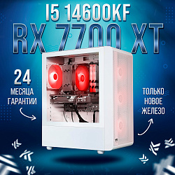 Системный блок Intel Core i5-14600KF (AMD Radeon RX 7700 XT 12 Гб, RAM 32 ГБ DDR5, 2000 ГБ SSD), белый