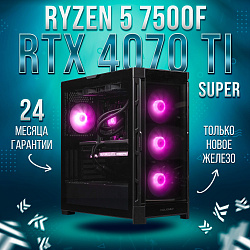 Системный блок AMD Ryzen 5 7500F (NVIDIA GeForce RTX 4070 Ti SUPER 16 Гб, RAM 32 ГБ DDR5, 2000 ГБ SSD), черный