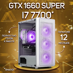 Системный блок Intel Core i7-7700 (NVIDIA GeForce GTX 1660 SUPER 6 Гб, RAM 16 ГБ DDR3, 512 ГБ SSD), белый