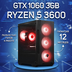 Системный блок AMD Ryzen 5 3600 (NVIDIA GeForce GTX 1060 3 Гб, RAM 32 ГБ DDR4, 1000 ГБ SSD), черный