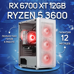 Системный блок AMD Ryzen 5 3600 (AMD Radeon RX 6700 XT 12 Гб, RAM 32 ГБ DDR4, 512 ГБ SSD), белый