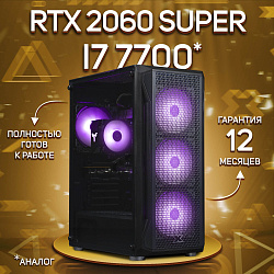 Системный блок Intel Core i7-7700 (NVIDIA GeForce RTX 2060 SUPER 8 Гб, RAM 32 ГБ DDR3, 512 ГБ SSD), черный