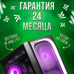 Системный блок Intel Core i7-12700KF (NVIDIA GeForce RTX 4090 24 Гб, RAM 16 ГБ DDR4, 1000 ГБ SSD), черный