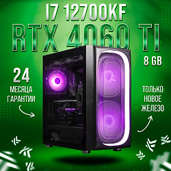 Системный блок Intel Core i7-12700KF (NVIDIA GeForce RTX 4060 Ti 8 Гб, RAM 32 ГБ DDR4, 1000 ГБ SSD), черный