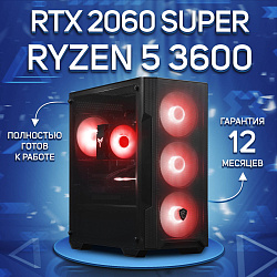 Системный блок AMD Ryzen 5 3600 (NVIDIA GeForce RTX 2060 SUPER 8 Гб, RAM 16 ГБ DDR4, 512 ГБ SSD), черный