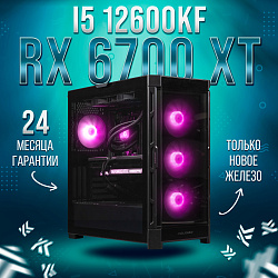 Системный блок Intel Core i5-12600KF (AMD Radeon RX 6700 XT 12 Гб, RAM 32 ГБ DDR4, 2000 ГБ SSD), черный