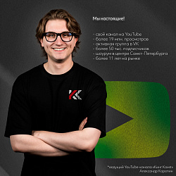 Системный блок Intel Core i5-14400F (NVIDIA GeForce RTX 4090 24 Гб, RAM 32 ГБ DDR5, 1000 ГБ SSD), белый