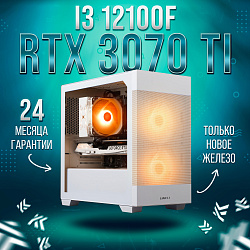 Системный блок Intel Core i3-12100F (NVIDIA GeForce RTX 3070 Ti 8 Гб, RAM 32 ГБ DDR4, 1000 ГБ SSD), белый