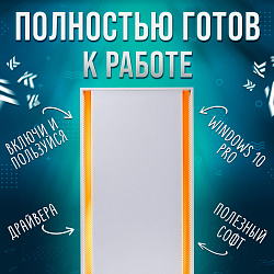 Системный блок Intel Core i5-12600KF (NVIDIA GeForce RTX 4090 24 Гб, RAM 16 ГБ DDR4, 2000 ГБ SSD), белый