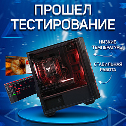 Системный блок AMD Ryzen 5 3600 (NVIDIA GeForce RTX 3050 8 Гб, RAM 32 ГБ DDR4, 2000 ГБ SSD), черный