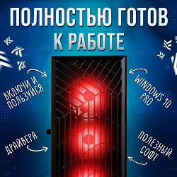 Системный блок Intel Core i5-13600KF (AMD Radeon RX 7600 XT 16 Гб, RAM 32 ГБ DDR4, 2000 ГБ SSD), черный