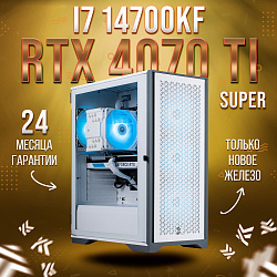 Системный блок Intel Core i7-14700KF (NVIDIA GeForce RTX 4070 Ti SUPER 16 Гб, RAM 32 ГБ DDR5, 1000 ГБ SSD), белый