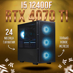 Системный блок Intel Core i5-12400F (NVIDIA GeForce RTX 4070 Ti 12 Гб, RAM 16 ГБ DDR4, 1000 ГБ SSD), черный