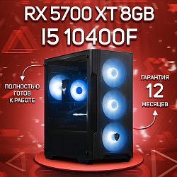 Системный блок Intel Core i5-10400F (AMD Radeon RX 5700 XT 8 Гб, RAM 16 ГБ DDR4, 1000 ГБ SSD), черный
