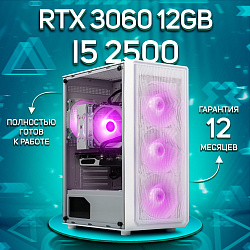 Системный блок Intel Core i5-2400 (NVIDIA GeForce RTX 3060 12 Гб, RAM 32 ГБ DDR3, 512 ГБ SSD), белый