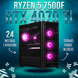 Системный блок AMD Ryzen 5 7500F (NVIDIA GeForce RTX 4070 Ti 12 Гб, RAM 32 ГБ DDR5, 2000 ГБ SSD), черный