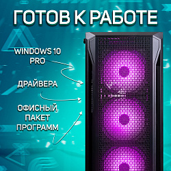 Системный блок Intel Core i7-4770 (NVIDIA GeForce GTX 1050 2 Гб, RAM 16 ГБ DDR3, 1000 ГБ SSD), черный