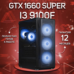 Системный блок Intel Core i3-9100F (NVIDIA GeForce GTX 1660 SUPER 6 Гб, RAM 32 ГБ DDR4, 512 ГБ SSD), черный