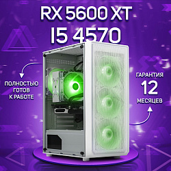 Системный блок Intel Core i5-4570 (AMD Radeon RX 5600 XT 6 Гб, RAM 16 ГБ DDR3, 256 ГБ SSD), белый