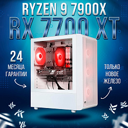 Системный блок AMD Ryzen 9 7900X (AMD Radeon RX 7700 XT 12 Гб, RAM 32 ГБ DDR5, 2000 ГБ SSD), белый
