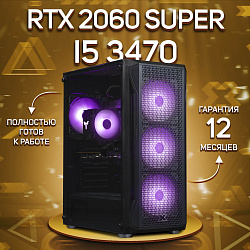 Системный блок Intel Core i5-3470 (NVIDIA GeForce RTX 2060 SUPER 8 Гб, RAM 32 ГБ DDR3, 1000 ГБ SSD), черный