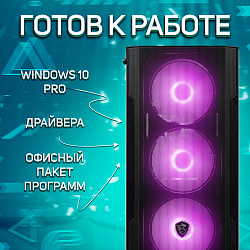 Системный блок Intel Core i5-11400F (NVIDIA GeForce GTX 1050 Ti 4 Гб, RAM 16 ГБ DDR4, 512 ГБ SSD), черный