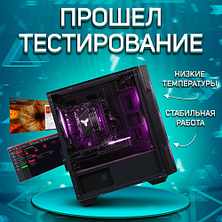 Системный блок AMD Ryzen 5 4500 (NVIDIA GeForce RTX 3050 8 Гб, RAM 32 ГБ DDR4, 2000 ГБ SSD), черный