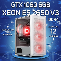 Системный блок Intel Xeon E5-2650V3 (NVIDIA GeForce GTX 1060 6 Гб, RAM 32 ГБ DDR4, 256 ГБ SSD), белый
