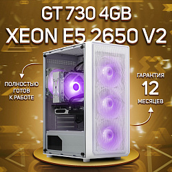 Системный блок Intel Xeon E5-2650V2 (NVIDIA GeForce GT 730 4 Гб, RAM 16 ГБ DDR3, 256 ГБ SSD), белый