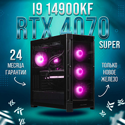 Системный блок Intel Core i9-14900KF (NVIDIA GeForce RTX 4070 SUPER 12 Гб, RAM 64 ГБ DDR5, 2000 ГБ SSD), черный