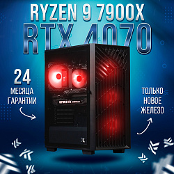 Системный блок AMD Ryzen 9 7900X (NVIDIA GeForce RTX 4070 12 Гб, RAM 64 ГБ DDR5, 2000 ГБ SSD), черный
