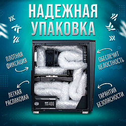 Системный блок Intel Core i5-12600KF (NVIDIA GeForce RTX 4090 24 Гб, RAM 32 ГБ DDR4, 2000 ГБ SSD), черный