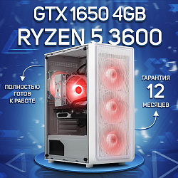 Системный блок AMD Ryzen 5 3600 (NVIDIA GeForce GTX 1650 4 Гб, RAM 16 ГБ DDR4, 1000 ГБ SSD), белый