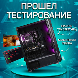 Системный блок Intel Core i7-4770 (NVIDIA GeForce GTX 1050 2 Гб, RAM 16 ГБ DDR3, 1000 ГБ SSD), черный
