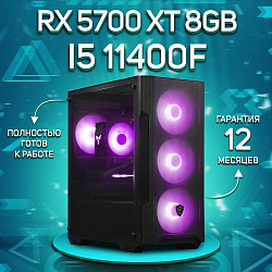 Системный блок Intel Core i5-11400F (AMD Radeon RX 5700 XT 8 Гб, RAM 32 ГБ DDR4, 1000 ГБ SSD), черный