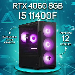 Системный блок Intel Core i5-11400F (NVIDIA GeForce RTX 4060 8 Гб, RAM 32 ГБ DDR4, 2000 ГБ SSD), черный