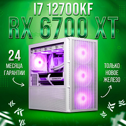 Системный блок Intel Core i7-12700KF (AMD Radeon RX 6700 XT 12 Гб, RAM 32 ГБ DDR4, 2000 ГБ SSD), белый