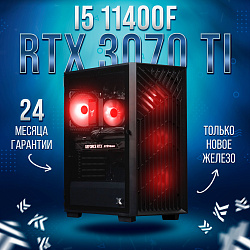Системный блок Intel Core i5-11400F (NVIDIA GeForce RTX 3070 Ti 8 Гб, RAM 16 ГБ DDR4, 2000 ГБ SSD), черный