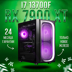 Системный блок Intel Core i7-13700F (AMD Radeon RX 7900 XT 20 Гб, RAM 64 ГБ DDR4, 1000 ГБ SSD), черный